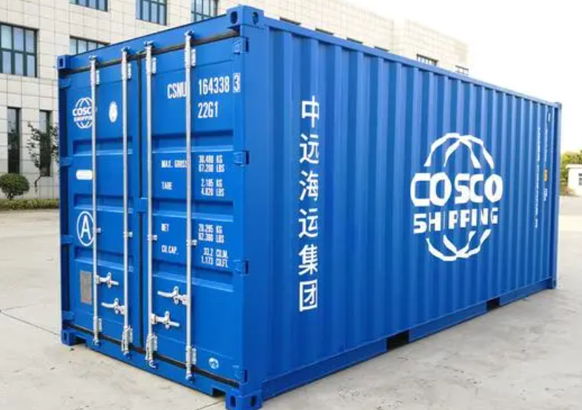 盐都20尺全新集装箱出售